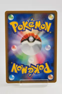 Pokemon card Glaceon DPBP#161 DP4 1st ED 2007 Japanese Lightly Played - Image 4