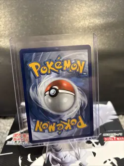 Pokemon Pikachu Birthday Celebrations Black Star Promo Card. NM Light Holo Bleed - Image 2