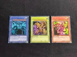 Yugioh Error/Misprint *No name* EGYPTIAN GODS CARDS OBELISK SLIFER RA 3 pc - Image 1