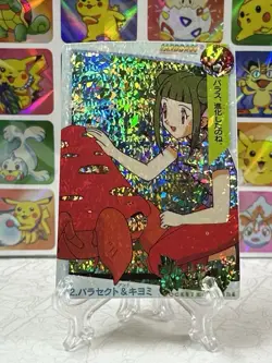Pokemon Anime Collection Pocket Monsters Vintage Vending Machine Holo sticker - Image 1