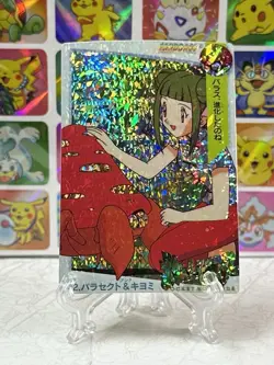 Pokemon Anime Collection Pocket Monsters Vintage Vending Machine Holo sticker - Image 5