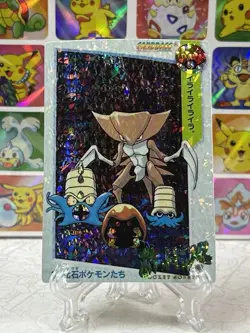 Pokemon Anime Collection Pocket Monsters Vintage Vending Machine Holo sticker - Image 1