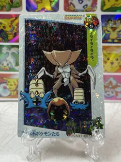 Pokemon Anime Collection Pocket Monsters Vintage Vending Machine Holo sticker - Image 3