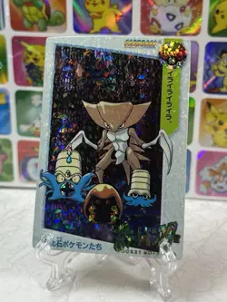Pokemon Anime Collection Pocket Monsters Vintage Vending Machine Holo sticker - Image 4