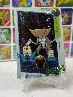 Pokemon Anime Collection Pocket Monsters Vintage Vending Machine Holo sticker - Image 5