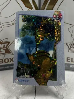 Pokemon Anime collection Pocket Monsters Vintage Vending Machine Holo sticker - Image 3