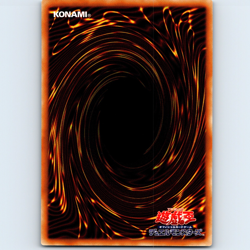 Yugioh Japanese Ash Blossom Joyous Spring PAC1-JP016 Super Rare Holo - NM 💎 - Image 2