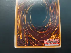 Yugioh - Puppet King CRMS-EN093 Secret Rare - Image 5