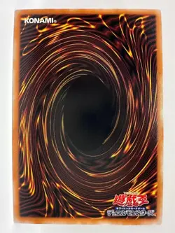 Yu-Gi-Oh Forbidden Droplet RC04-AE065 Prismatic Secret Rare Asian English - Image 3