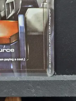 DUEL GUNDAM R-007 C+ Resource Alt Art GUNDAM TCG CARD GAME ENGLISH - Image 4