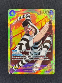 Mr. 2 Bon Kurei (Bentham) EB01-061 SEC One Piece Card Game EB01 ENG - Image 1