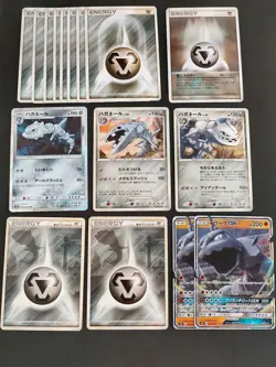 Metal Energy HeartGold Legend Steelix Silhouette Pokemon card lot Japanese eb100 - Image 1