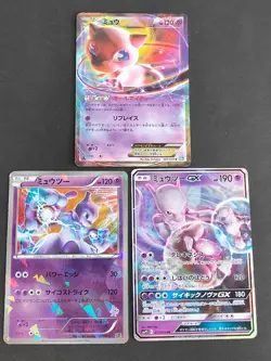 HP Mew EX 022/050 R BW5 Pokemon Card Japanese 001/016 MEWTWO GX 017/024 RR eb100 - Image 1