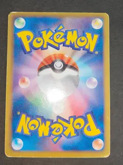 HP Mew EX 022/050 R BW5 Pokemon Card Japanese 001/016 MEWTWO GX 017/024 RR eb100 - Image 4