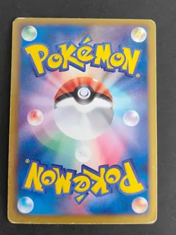 HP Mew EX 022/050 R BW5 Pokemon Card Japanese 001/016 MEWTWO GX 017/024 RR eb100 - Image 5