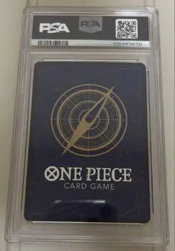 One Piece Card Monkey D. Luffy SR 2nd Anniversary Limited Japanese - Image 2