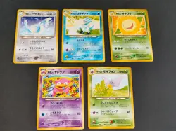 Light Golduck Dragonair Slowbro pokemon card Japanese lot Old Back eb100 - Image 1