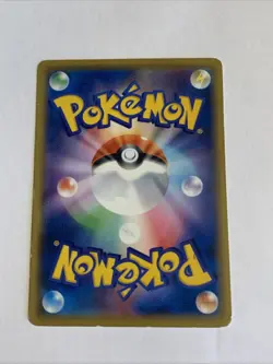 Pokemon Card / Carte Rayquaza 010/013 ( Rockruff Full Power Deck ) smP1 - Image 2