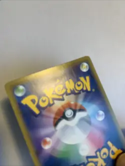 Pokemon Card / Carte Rayquaza 010/013 ( Rockruff Full Power Deck ) smP1 - Image 4