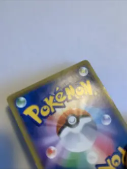 Pokemon Card / Carte Rayquaza 010/013 ( Rockruff Full Power Deck ) smP1 - Image 5