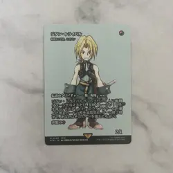 Mtg Trading Card Ff Borderless Jitan Tribal Agility Is Mud Ragaban - Image 1