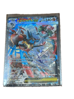 Pokemon Card Game Mega Lucario ex SAR 088/063 - Mega Brave M1L 2025 Japanese - Image 1
