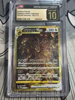 CGC 10 PRISTINE Giratina VSTAR 261/172 GOLD SECRET RARE HOLO Pokemon Card 003 - Image 1