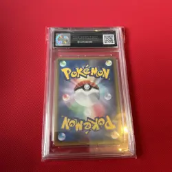 Sharpedo 035/080 Aqua vs Magma Japanese Holo Pokemon Trading Card Gg 9 Swirl - Image 3