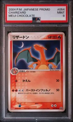[Mint] PSA9 Pokemon Card Charizard Meiji PROMO 054/ADV-P Japanese - Image 1