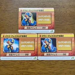 Mega Man Exe Modified Card Max Hp Improved - Image 1