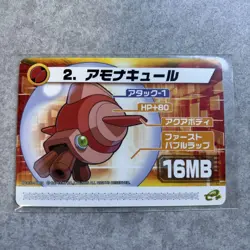 Mega Man Exe Modification Card Amonacure - Image 1