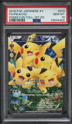 Pokemon Pikachu 010/032 PSA 10 Gem Mint Japanese XY Pokekyun Collection FA 2016 - Image 1