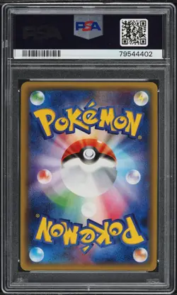 Pokemon Pikachu 010/032 PSA 10 Gem Mint Japanese XY Pokekyun Collection FA 2016 - Image 2