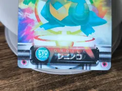 Japan Pokemon Zukan Carddass 3D Feraligatr Evolution Line Lenticular - Image 5