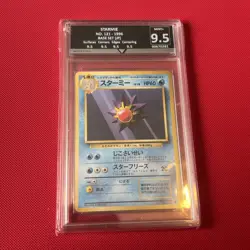 Get Graded 9.5 Starmie 121 Japanese Base Set - Pocket Monsters 1996 Pokemon MINT - Image 1