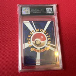 Get Graded 9.5 Starmie 121 Japanese Base Set - Pocket Monsters 1996 Pokemon MINT - Image 2