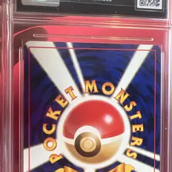 Get Graded 9.5 Starmie 121 Japanese Base Set - Pocket Monsters 1996 Pokemon MINT - Image 5