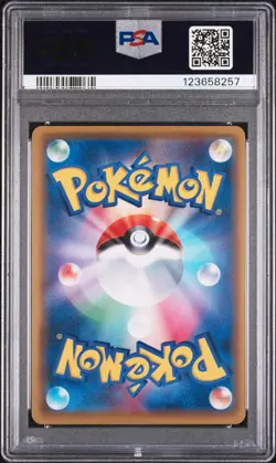 Pokemon Mario Pikachu 294/XY-P PSA 10 Gem Mint Japanese XY Special Box Promo FA - Image 2