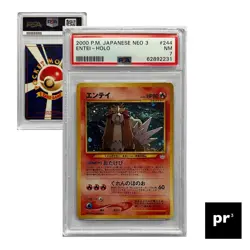 Pokemon Entei HOLO #244 JPN PSA NM 7 2000 Japanese Neo Revelation P’kt Monsters - Image 1