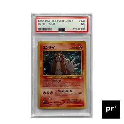 Pokemon Entei HOLO #244 JPN PSA NM 7 2000 Japanese Neo Revelation P’kt Monsters - Image 2