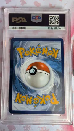 2023 POKEMON MEW EN-151 ILLUSTRATION RARE #171 WARTORTLE PSA MINT 9 - Image 2