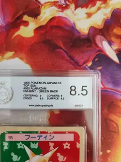 Pokemon Card Simsala Alakazam Topsun 1995 Bandai Japan PGS PSA 8.5 Green Back - Image 4