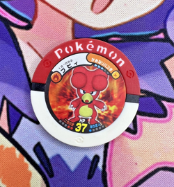 Magby Red 12-022 Regular Battrio Pokemon Arcade Game Chip 🍄 - Image 1