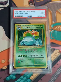 PSA 9 Venusaur Holo #3 Base Japanese 003 Pokemon 1996 - Image 1