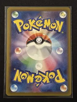 Pokemon TCG VSTAR Universe Deoxys VSTAR Special Art Rare Holo Card 223/172 - Image 2