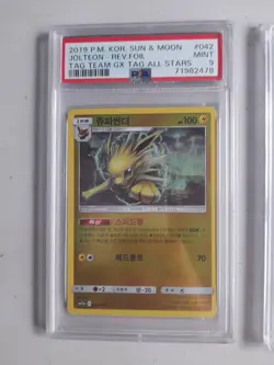 Pokemon TCG Jolteon and Pikachu PSA 9 Graded Cards - Image 2