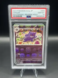 2023 Pokemon Gengar Master Ball Reverse Holo 094/165 PSA 10 Gem Mint - Image 1