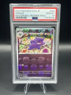 2023 Pokemon Gengar Master Ball Reverse Holo 094/165 PSA 10 Gem Mint - Image 1
