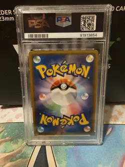 Charizard & Braixen GX HR 075/064 Pokemon Remix Bout Japanese PSA 10 Gem Mint - Image 2