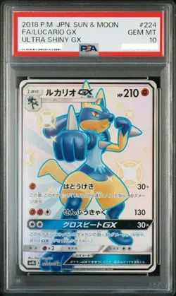 PSA 10 Lucario GX SSR Ultra Shiny Pokemon Card Sun & Moon 2018 224/150 Japanese - Image 1